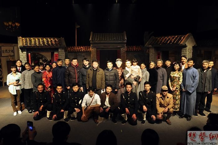 影視學(xué)院09表畢業(yè)大戲《四世同堂》為百年校慶助力上演