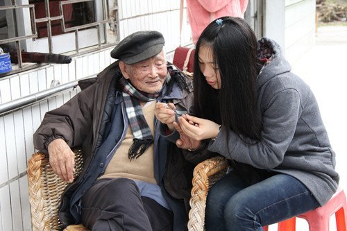 Shtʮ  ϵWӵˮ(zhn)Ժ_չĻ