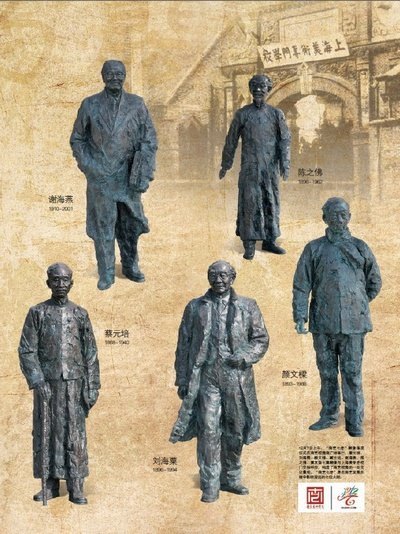 ꮋ201212ڣһWУcһеĂ