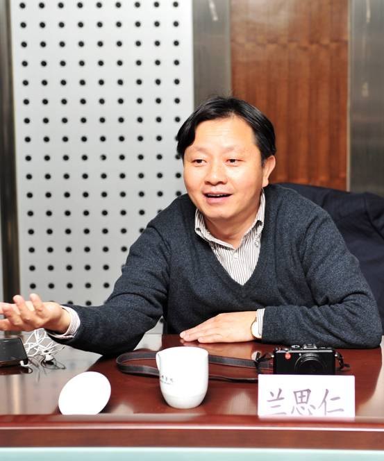 福建農(nóng)林大學(xué)蘭思仁校長一行蒞校指導(dǎo)校園規(guī)劃工作