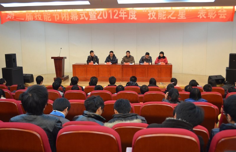 WԺ_ڶüܹ]Ļʽ2012ȡ֮ǡÕ