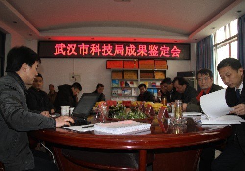 機(jī)械工程學(xué)院兩項(xiàng)科研成果分別通過(guò)項(xiàng)目鑒定和結(jié)題驗(yàn)收