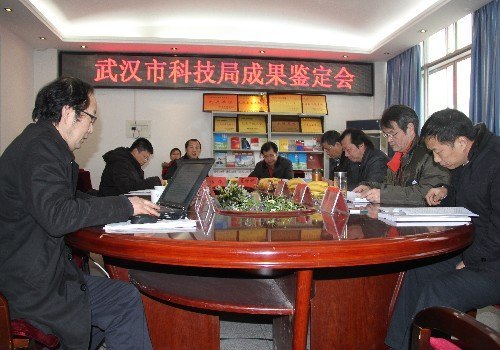 機(jī)械工程學(xué)院兩項(xiàng)科研成果分別通過(guò)項(xiàng)目鑒定和結(jié)題驗(yàn)收