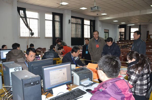 УIѲҕHWԺˇgIԇF