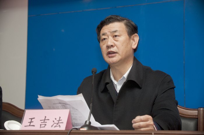 省高教保衛(wèi)學(xué)會七屆三次理事會暨2013年學(xué)術(shù)年會在煙臺大學(xué)召開