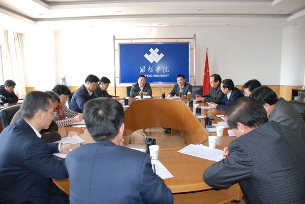 開學大檢查全面鋪開