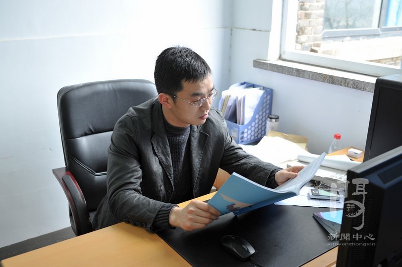 城科師生合作發論文