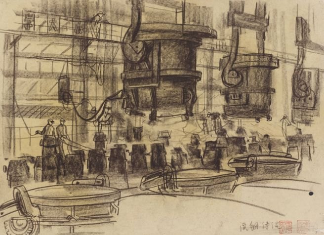 南京藝術(shù)學(xué)院14幅美術(shù)作品被中國(guó)美術(shù)館收藏