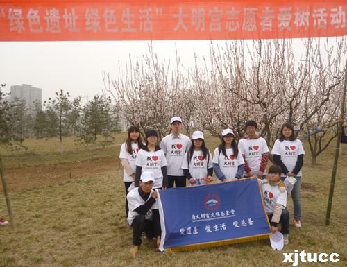 ͨWЌWԺ־Ը߅f־ԸoGm