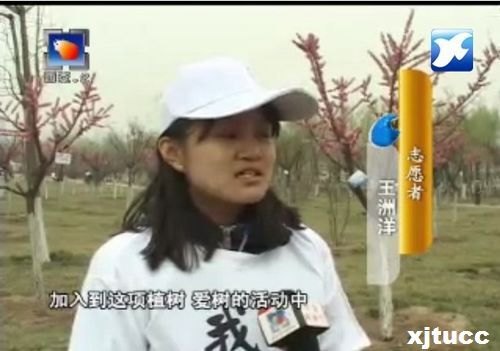 ͨWЌWԺ־Ը߅f־ԸoGm