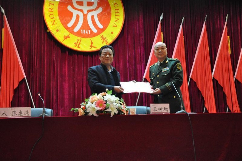 著名軍旅作家王樹(shù)增少將做客中北大講堂