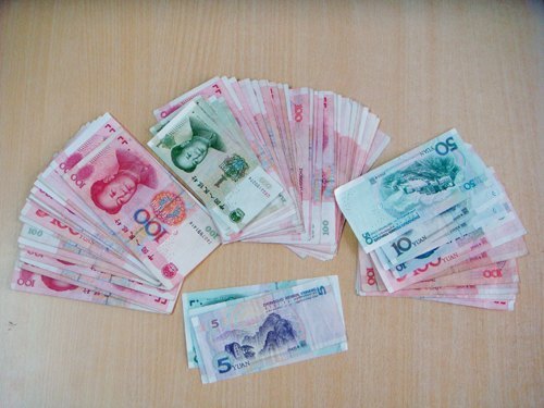 h(hun)ϵλͬW(xu)ʰÌHЄӂf