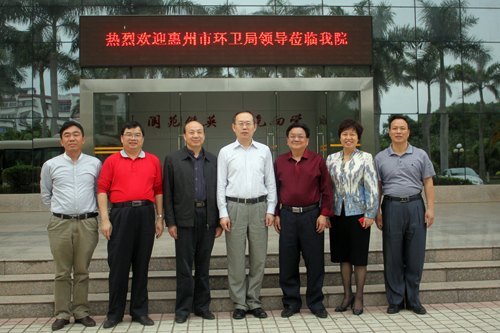 市環衛局楊榮局長一行來訪惠州學院