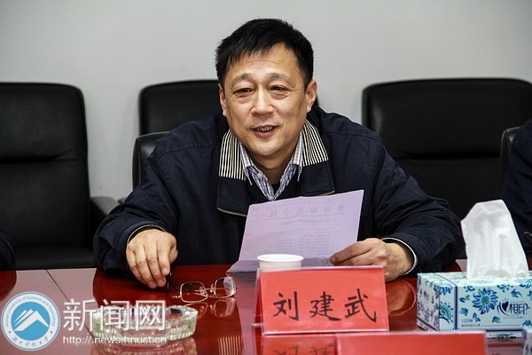 ꖎWԺhίӛƤƽϿƼW