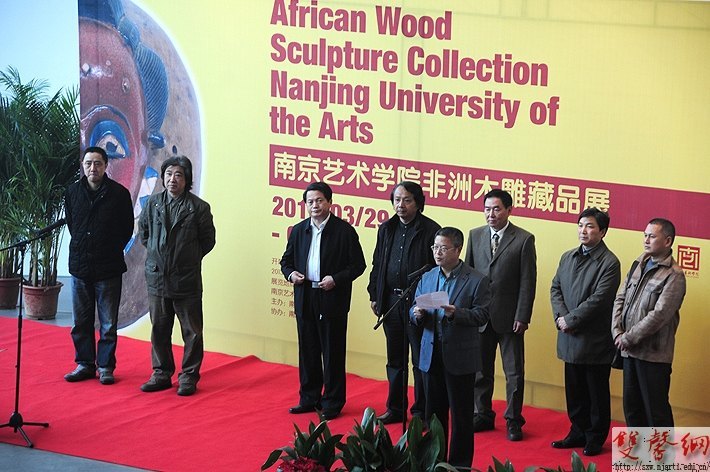 1200余件非洲木雕精彩亮相南藝美術館