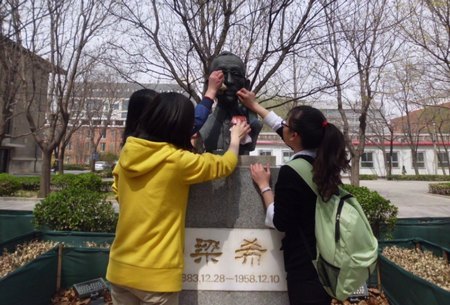 “我為校園洗洗臉”活動(dòng)如期舉行