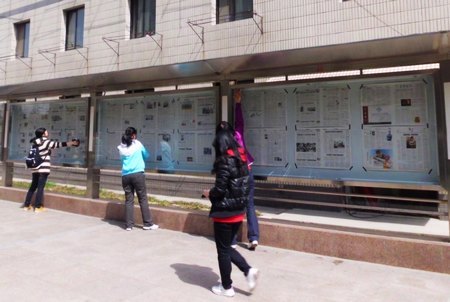 “我為校園洗洗臉”活動(dòng)如期舉行