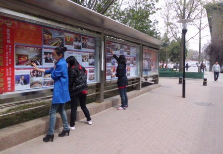 “我為校園洗洗臉”活動(dòng)如期舉行