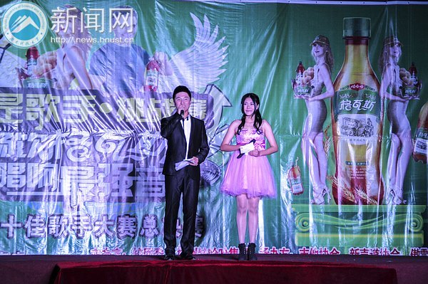 “我是歌手”放聲校園 尋找好聲音