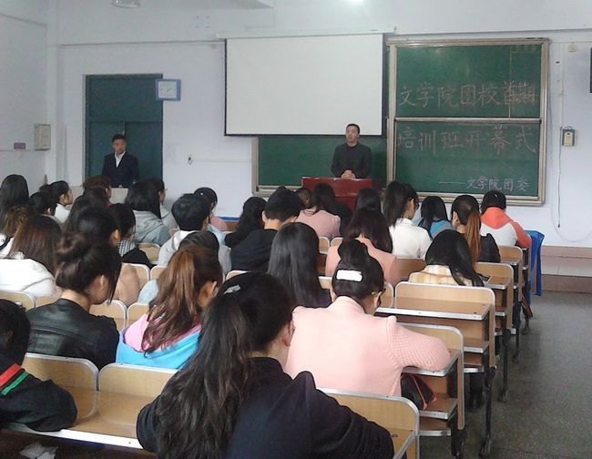 ČWԺFί_kFУMӖ_Ļʽ