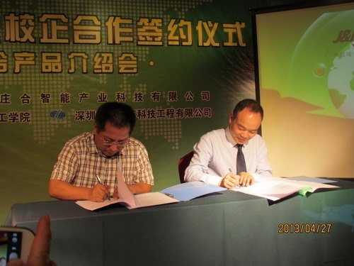 王恒胤率隊赴珠海、深圳企業調研