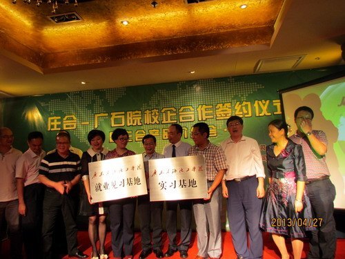 王恒胤率隊赴珠海、深圳企業調研