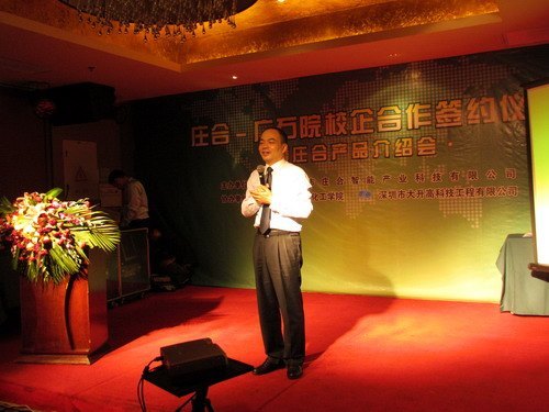 王恒胤率隊赴珠海、深圳企業調研