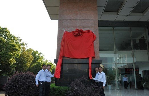 河海大學文天學院與馬鞍山市重點工程建設管理局搭建共建平臺