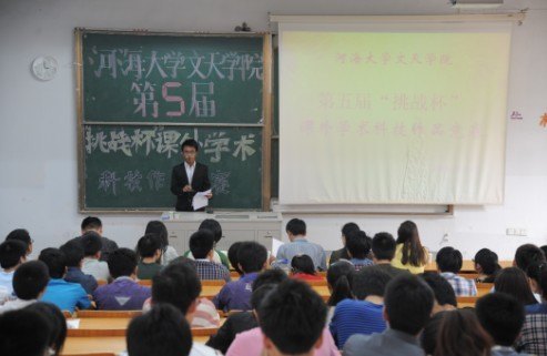 á𱭡nWgƼƷِAxِY