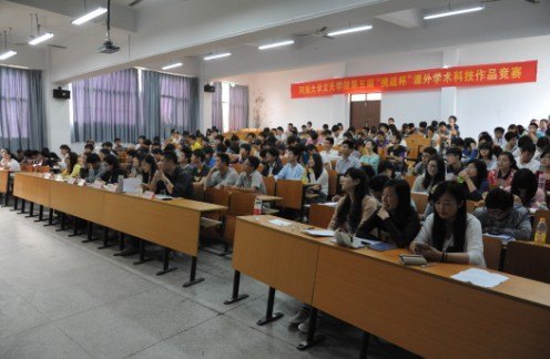 á𱭡nWgƼƷِAxِY