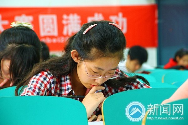 第三屆“湘靈杯”湘潭高校文學創作大賽決賽舉行