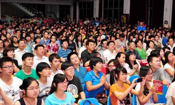 WԺe2013У@Ļˇg_Ļʽ