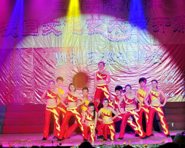 WԺe2013У@Ļˇg_Ļʽ