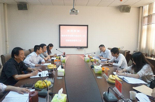 省教育考試院自考辦主任方放一行檢查武漢工程大學自學考試工作