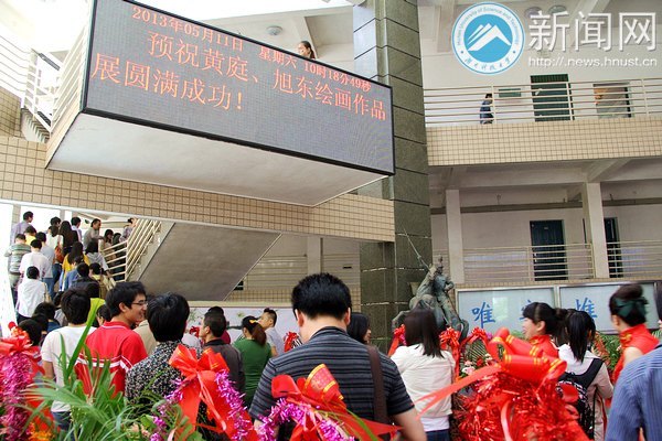 追求國畫夢想 展覽藝術精神