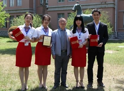 ���ΌWԺ�W���ڡ�ǧ�߱��������ȫ������ԺУ���ռ��ܣ����գ���ِ��ȡ�üѿ�