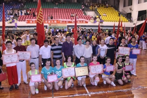 湖北工業大學第九屆“韻之美”大學生健美操大賽火爆上演