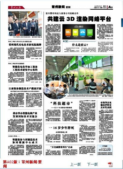 [Ո]ܻ늻Wӹb乤̼gоĺs