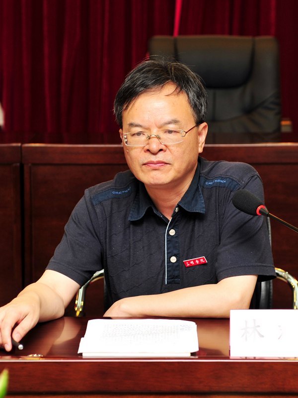 機關黨委二級中心組開展主題學習活動