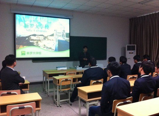 韓國新羅大學代表團一行來河海大學文天學院參觀訪問