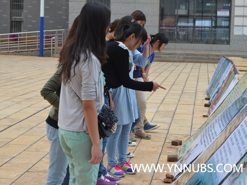 �ھŌá�5•25ꖹ��Єӡ���W����������������������_��Ļ