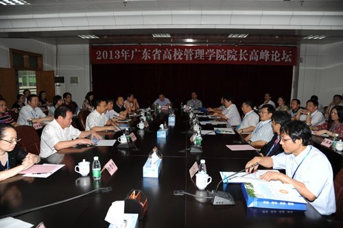 V|ʡУWԺԺL߷ՓڏV|ʯͻWԺe