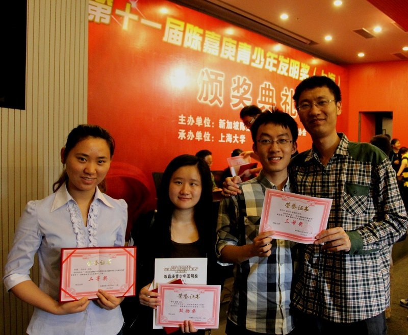 東華大學學生作品獲陳嘉庚青少年發明獎多項獎勵