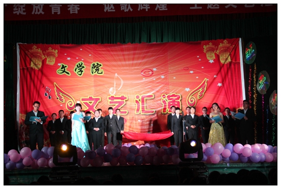 ČWԺek`ഺ֎x͡ˇR