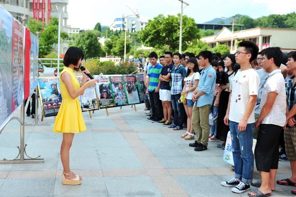 市兵役登記試點工作在三明學院開展