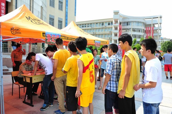 市兵役登記試點工作在三明學院開展