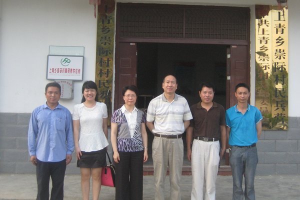 校領(lǐng)導(dǎo)赴三明學(xué)院掛鉤村調(diào)研