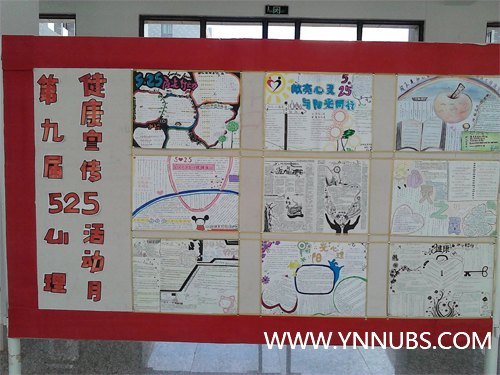 _ֲꖹ ֈDͬLһ--ӛھŌá5٠25ꖹЄӡW»ֳ֮ux