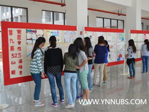 _ֲꖹ ֈDͬLһ--ӛھŌá5٠25ꖹЄӡW»ֳ֮ux