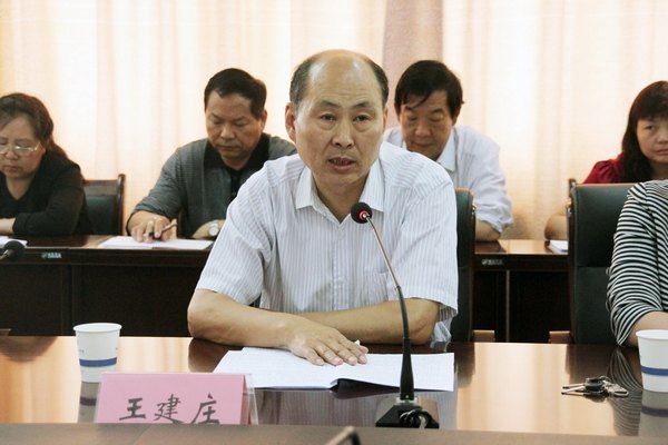 鄭州職業(yè)技術(shù)學(xué)院召開(kāi)2013年?duì)巹?chuàng)省級(jí)文明單位工作推進(jìn)會(huì)